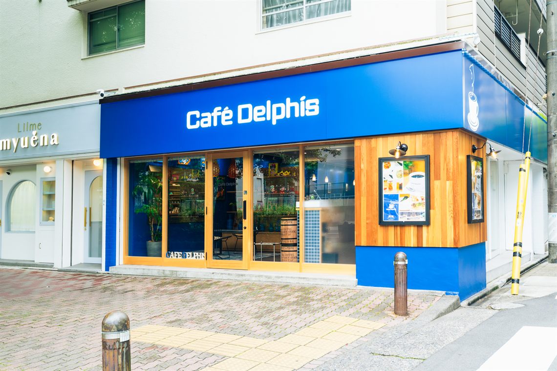 Café Delphis 外観