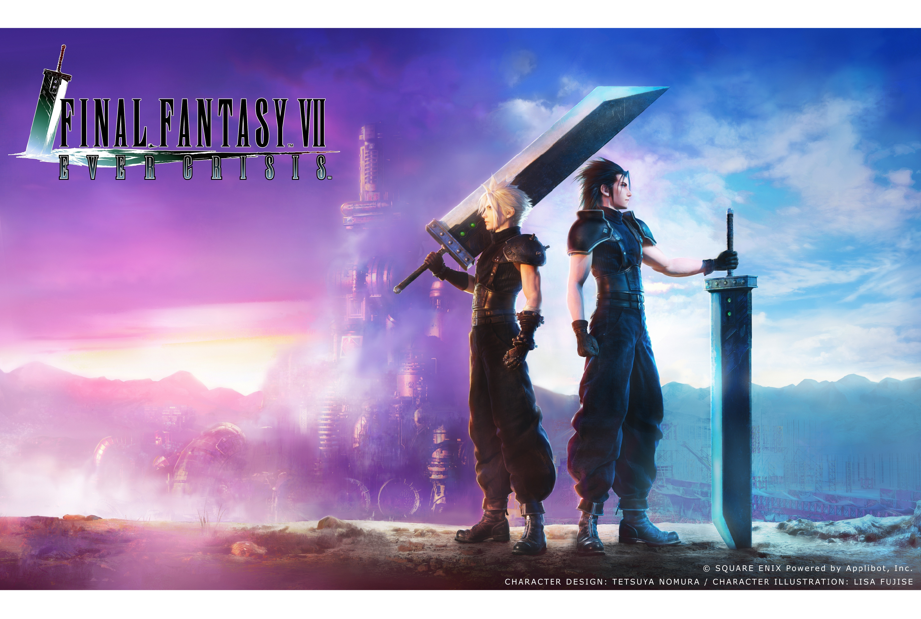 【超希少】FINALFANTASY VII EVERCRISIS　使用済みカード top.jpg